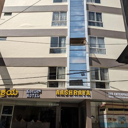 Aashraya Hotel Mysore Exterior foto