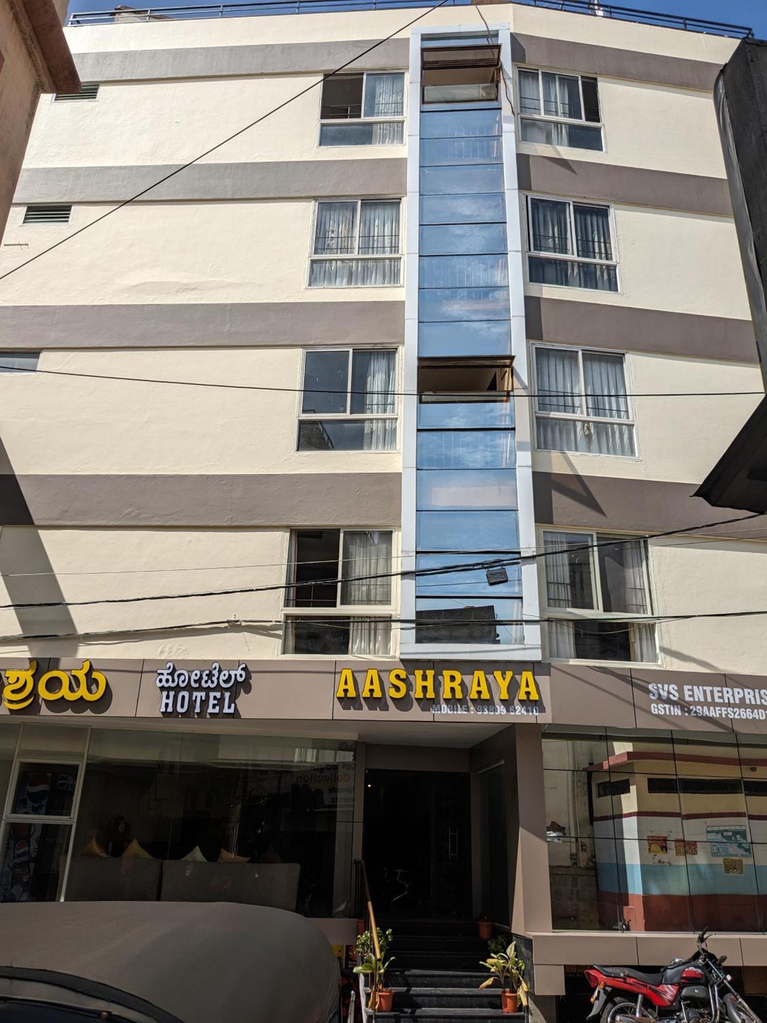 Aashraya Hotel Mysore Exterior foto